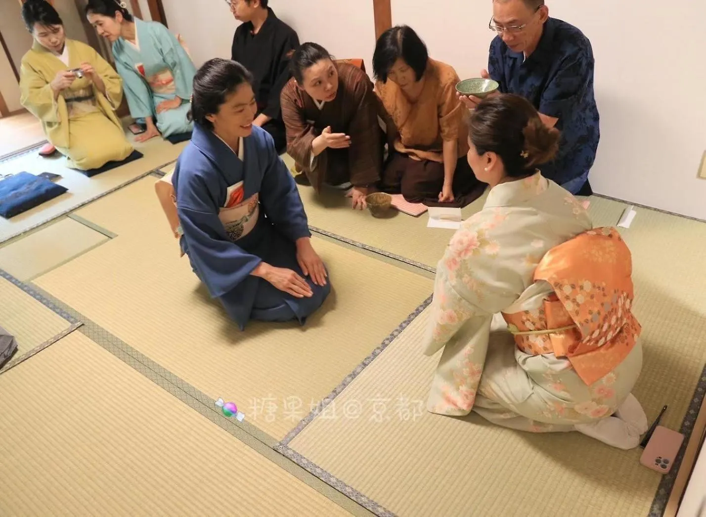 Yuenshe Kiyomizu Villa Kyōto