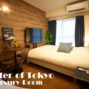 https://garden-otsuka-203.alltokyohotels.com