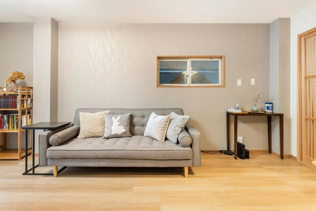 Yuenshe Kiyomizu Villa Kyoto