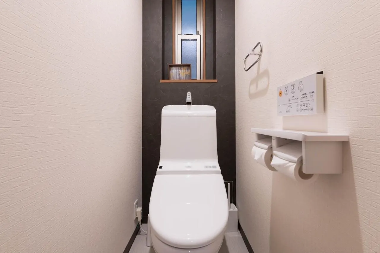 Yuenshe Kiyomizu Villa Kyoto