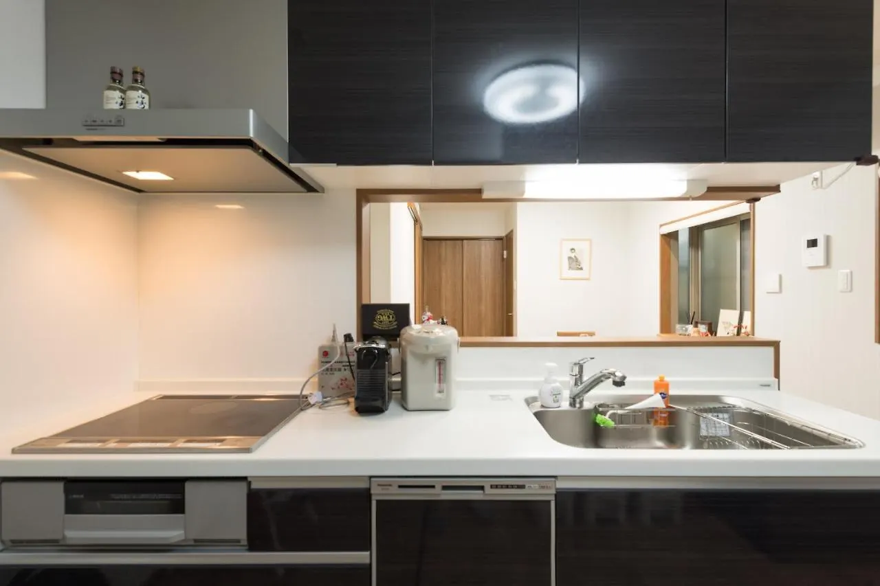 Yuenshe Kiyomizu Villa Kyoto